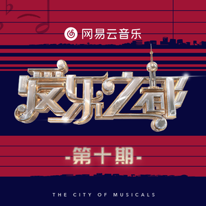 能看阴茎插进阴道里的软件
