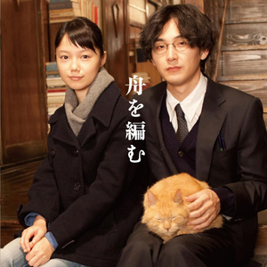 能看阴茎插进阴道里的软件
