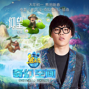 能看阴茎插进阴道里的软件
