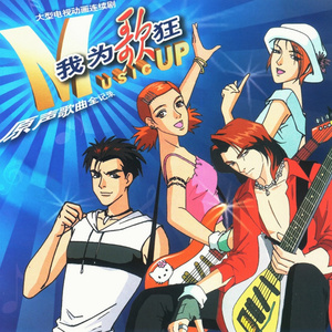 能看阴茎插进阴道里的软件
