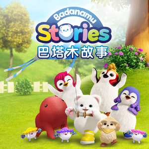 能看阴茎插进阴道里的软件
