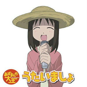 能看阴茎插进阴道里的软件
