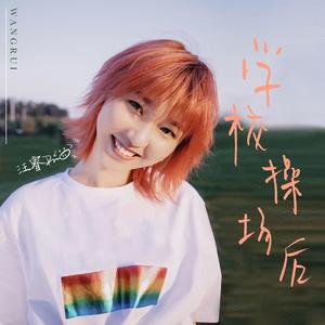 能看阴茎插进阴道里的软件
