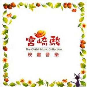 能看阴茎插进阴道里的软件
