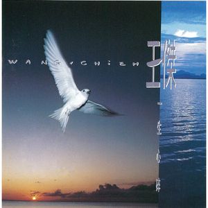 能看阴茎插进阴道里的软件
