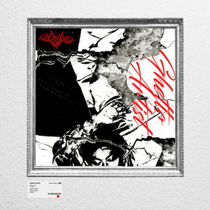 能看阴茎插进阴道里的软件
