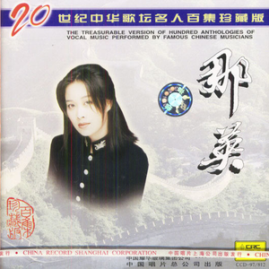 能看阴茎插进阴道里的软件
