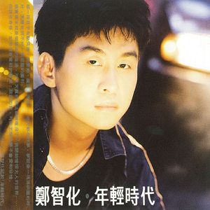 能看阴茎插进阴道里的软件
