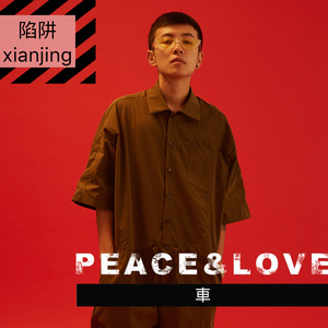 能看阴茎插进阴道里的软件
