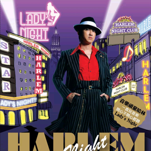 能看阴茎插进阴道里的软件
