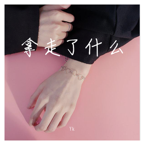 能看阴茎插进阴道里的软件
