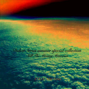 能看阴茎插进阴道里的软件
